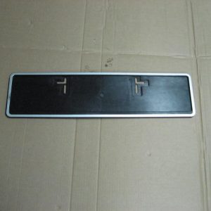 Perodua Myvi Number Plate Holder – Tongshi Auto Radiator 