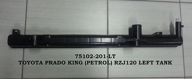 Prado King Petrol – 75102 – Tongshi Auto Radiator Supplies