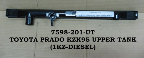 75098-201-Ut Tyt Prado Kzk95