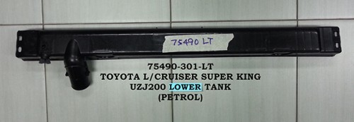 75490 Uzj200 Lt Tyt L Cruiser