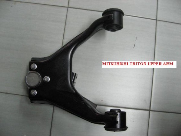 MIT. TRITON UPPER ARM