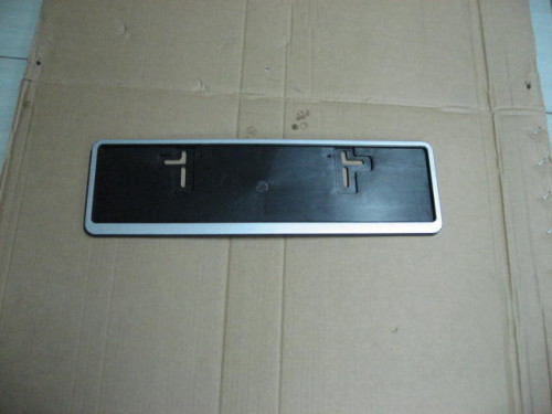 Perodua Myvi Number Plate Holder – Tongshi Auto Radiator 